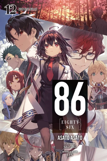 Cover of 86--EIGHTY-SIX
