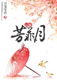 Cover of cloudy moon