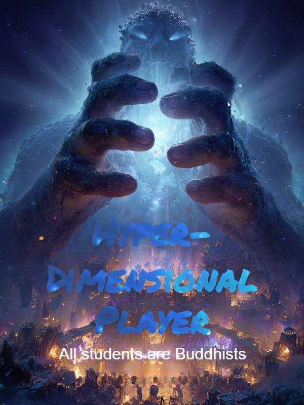 Cover of Hyper-Dimensional Player